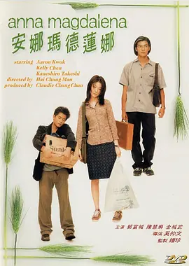 四虎精品成人免费视频